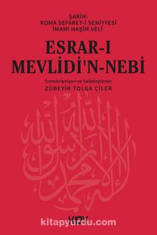 Esrar-ı Mevlidi'n-Nebi 