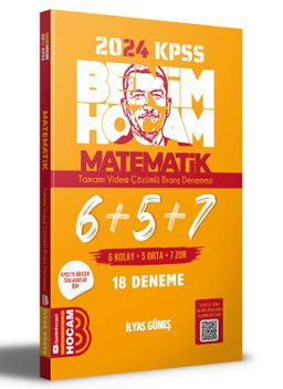 2024 KPSS Matematik Tamamı Çözümlü 6+5+7 Deneme