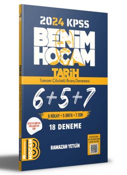 2024 KPSS Tarih Tamamı Çözümlü 6+5+7 Deneme 
