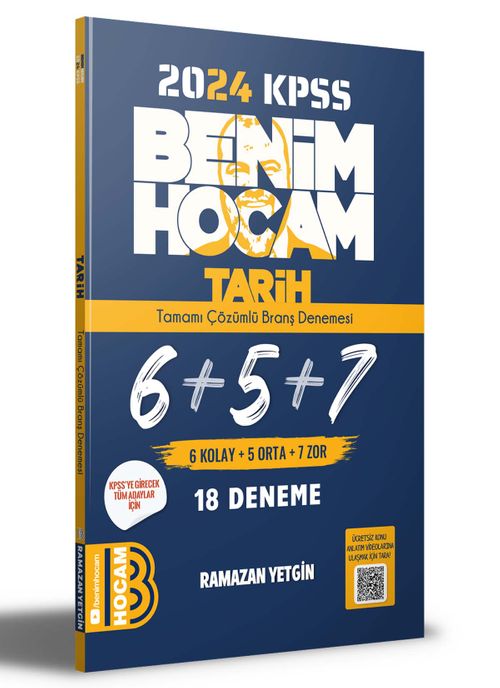 2024 KPSS Tarih Tamamı Çözümlü 6+5+7 Deneme 