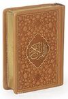 Kur'an-ı Kerim Hamid Aytaç Hattı Cep Boy Termo Deri Cilt (Taba R.1663)