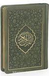 Kur'an-ı Kerim Hamid Aytaç Hattı Cep Boy, Termo Deri Cilt (Yeşil R. 1663)