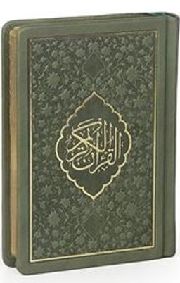 Kur'an-ı Kerim Hamid Aytaç Hattı Cep Boy, Termo Deri Cilt (Yeşil R. 1663)