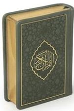 Kur'an-ı Kerim Hamid Aytaç Hattı Küçük Cep Boy, Termo Deri Cilt (Yeşil R.1662)