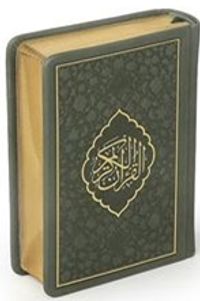 Kur'an-ı Kerim Hamid Aytaç Hattı Küçük Cep Boy, Termo Deri Cilt (Yeşil R.1662)
