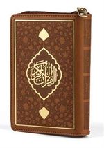 Kur'an-ı Kerim Hamid Aytaç Hatlı Büyük Cep Boy Fermuarlı Kılıf Termo Cilt (Taba R.1653)