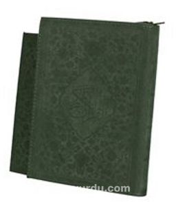 Kur’an-ı Kerim Hamid Aytaç Hatlı Cep Boy Fermuarlı Flok Kılıflı (Yeşil R.1651)