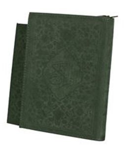 Kur’an-ı Kerim Hamid Aytaç Hatlı Cep Boy Fermuarlı Flok Kılıflı (Yeşil R.1651)