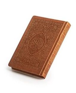 Kur'an-ı Kerim Hamid Aytaç Hattı Çanta Boy, Termo Deri Cilt (Taba R.1553)