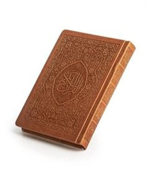 Kur'an-ı Kerim Hamid Aytaç Hattı Çanta Boy, Termo Deri Cilt (Taba R.1553)