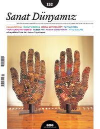 When the Music's over: The Story of Political Pop 