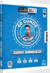 2024 60 G&uuml;nde Geometri TYT-AYT Geometri Kampı Soru Bankası