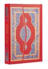 Kur'an-ı Kerim Hamid Ayta&ccedil; Hattı, 2 Renk, Orta Boy, M&uuml;h&uuml;rl&uuml; (Kırmızı R.1322)