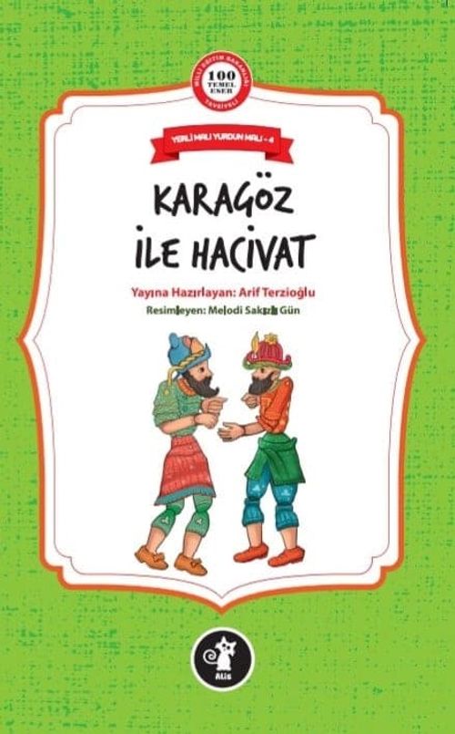 Karagöz İle Hacivat / Yerli Malı Yurdun Malı 4