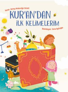 Kur'an'dan İlk Kelimelerim