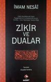 Zikir ve Dualar