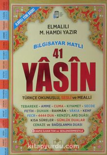 Fihristli 41 Yasin Bilgisayar Hatlı Türkçe Okunuşlu ve Mealli-Sesli (Cami Boy) (Kod: Yasin032) - Elmalılı Hamdi Yazır