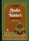 Hadis İlimleri - Tahr&icirc;ru Ul&ucirc;mi'l-Had&icirc;s (2 Cilt Takım)