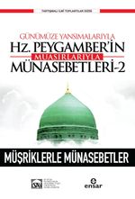 Günümüze Yansımalarıyla Hz. Peygamberin Muasırlarıyla Münasebetleri 2