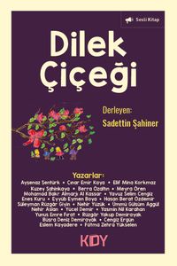 Dilek Çiçeği