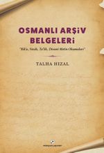Osmanlı Arşiv Belgeleri