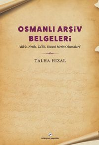 Osmanlı Arşiv Belgeleri