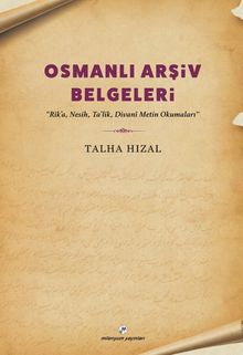 Osmanlı Arşiv Belgeleri