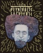 Peyniraltı Edebiyatı Aylık Edebiyat Dergisi Sayı:36 Mayıs 2016