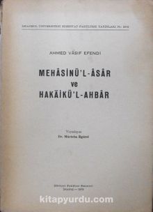 Mehasinü’l-Âsar ve Hakaikü’l-Ahbar-1197-1201 (1783-1787) / 13-B-1