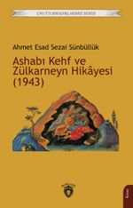 Ashabı Kehf ve Zülkarneyn Hikayesi (1943)
