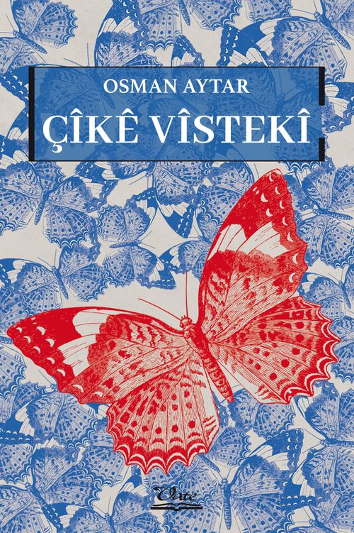 Çîkê Vîstekî