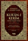 Kur'an-ı Kerim Renkli Kelime Meali ve Muhtasar Tefsiri (Orta boy)