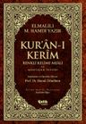 Kur'an-ı Kerim Renkli Kelime Meali ve Muhtasar Tefsiri (Orta boy)