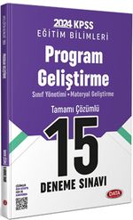 2024 KPSS Eğitim Bilimleri Program Geliştirme Tamamı Çözümlü 15 Deneme Sınavı