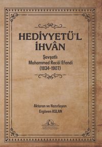 Hediyyetü’l İhvan