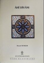 Ahi Divanı / 13-C-2