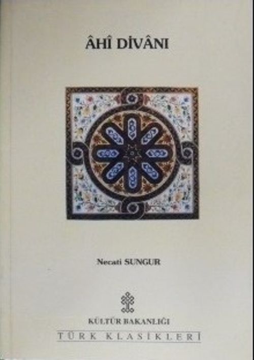 Ahi Divanı / 13-C-2