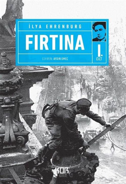 Fırtına -1