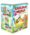 Bahar Geldi Hoş Geldi Bal Arısı Vızdık Serisi Renkli Resimli 3 Kitap Set (7+Yaş)