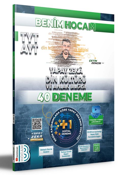2024 TYT Yapay Zeka Din Kültürü ve Ahlak Bilgisi   40 Deneme
