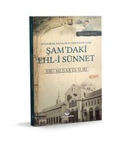 Nusayrîler, Haçlılar ve Yahudilere Karşı Şam'daki Ehl-İ Sünnet