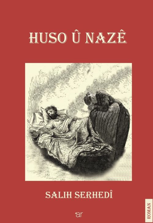 Huso Û Nazê