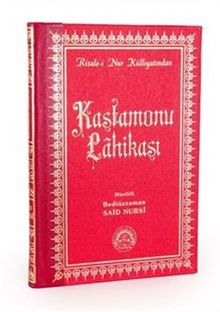 Kastamonu Lahikası (Yirmiyedinci Mektubdan) / Büyük Boy Sırtı Deri (kod:012)