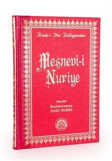 Mesnevi-i Nuriye / büyük boy sırtı deri (kod:009)