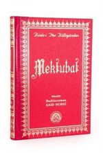 Mektubat / Büyük Boy Sırtı Deri (kod:004)