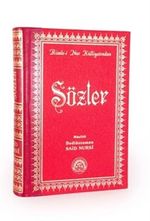 Sözler (şamua) / sırtı deri büyük boy (kod:001)