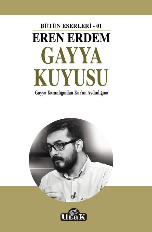 Gayya Kuyusu 