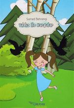 Yıldız ile Kargalar