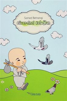 Güvercinci Keloğlan