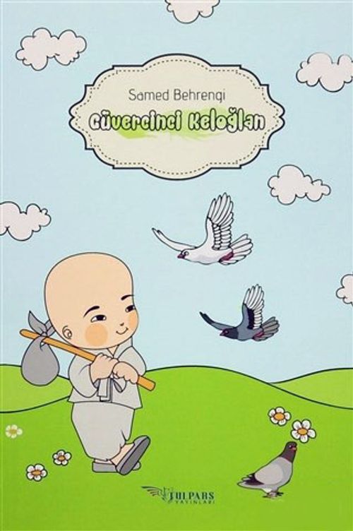 Güvercinci Keloğlan